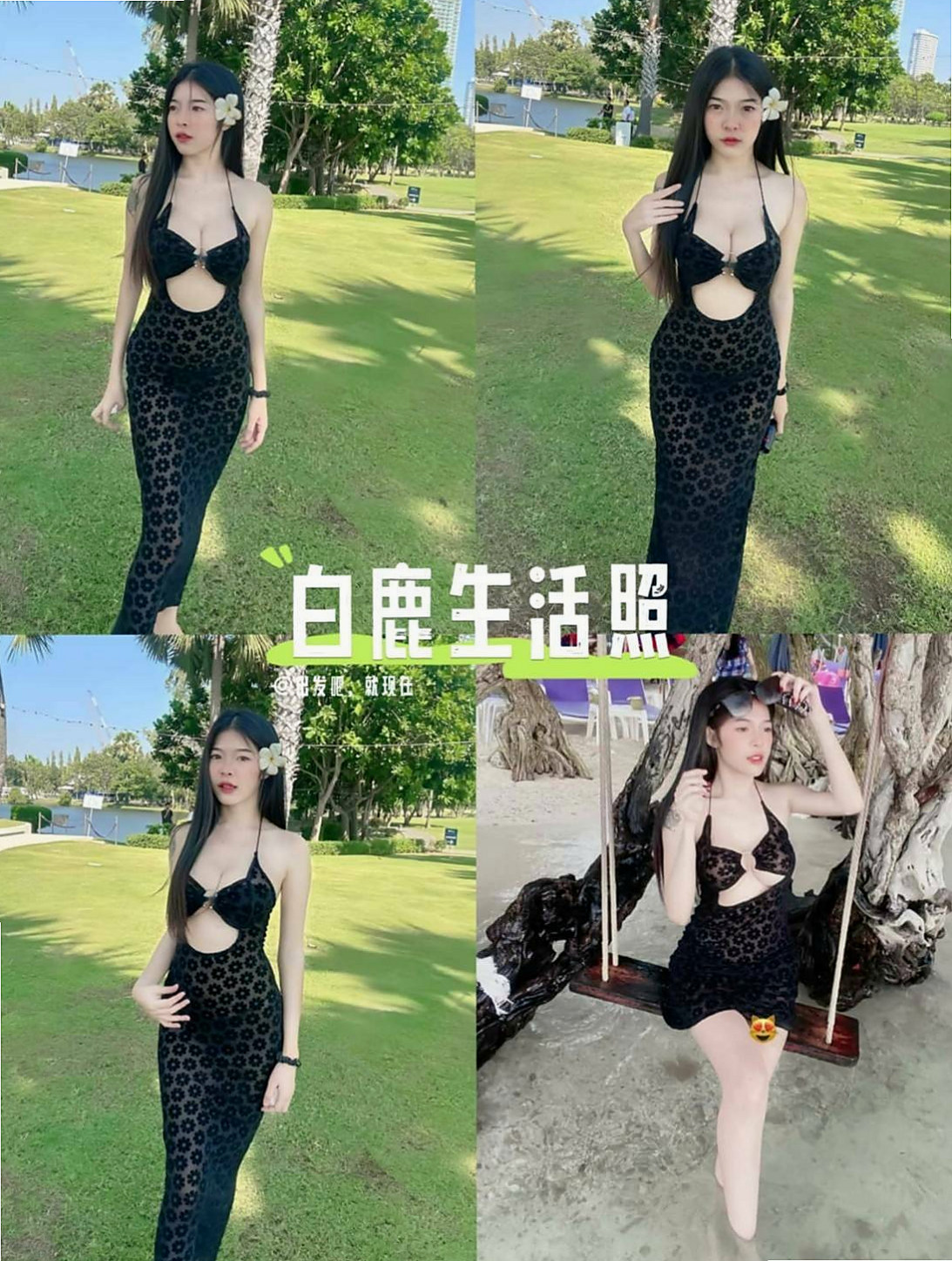 仁武◌全套服務◌茉莉◌公司會計◌身高165cm◌體重46kg◌胸圍E罩杯◌年齡18歲◌床上主動,可配合角色扮演 超性感的,服務主動,可親親 69 LG